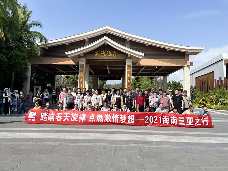 ทริป Sanya ครบรอบ 10 ปี